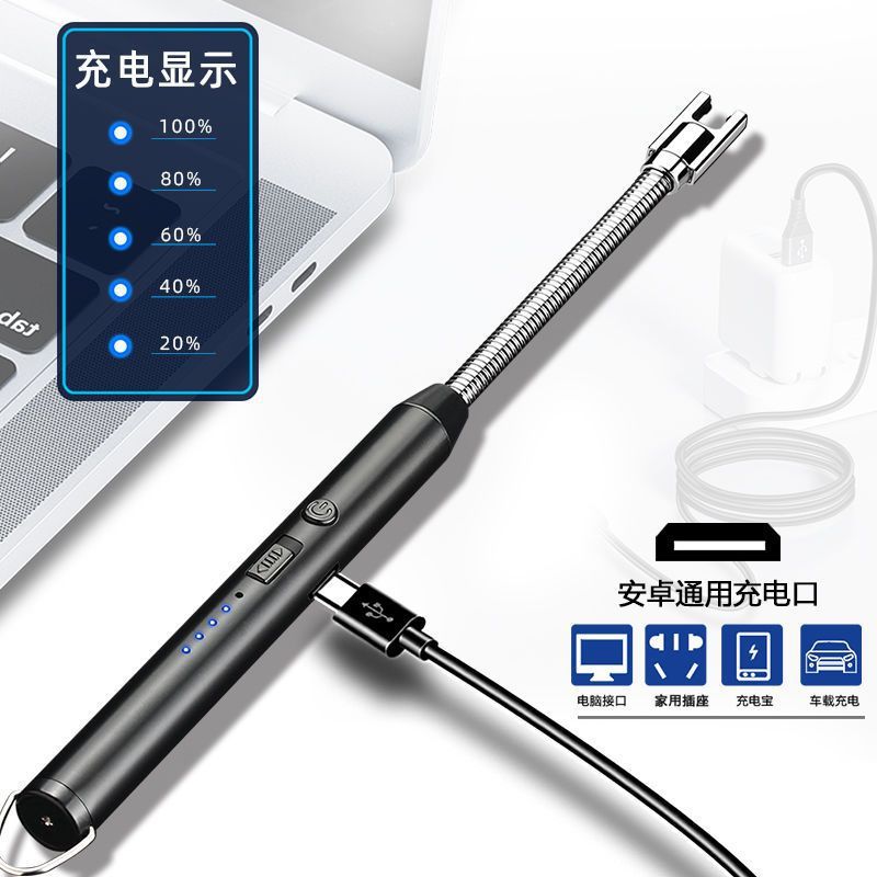 socro脉冲点火器：点燃生活的小确幸，让每一刻都充满仪式感