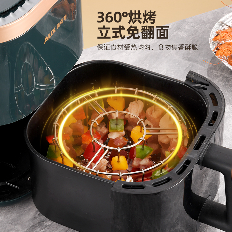 空气炸锅必备神器！不锈钢烤架烤针烤签，让你的美食升级！️
