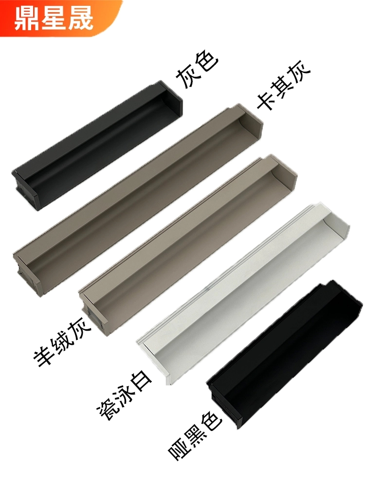 50mm厚板嵌入式木门暗拉手：解锁现代家居美学新体验✨