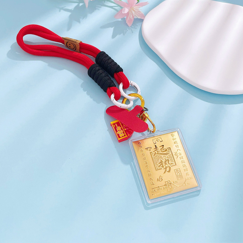 999足金黄金手机挂件，起势来财，送给女友的生日礼物，官方正品！