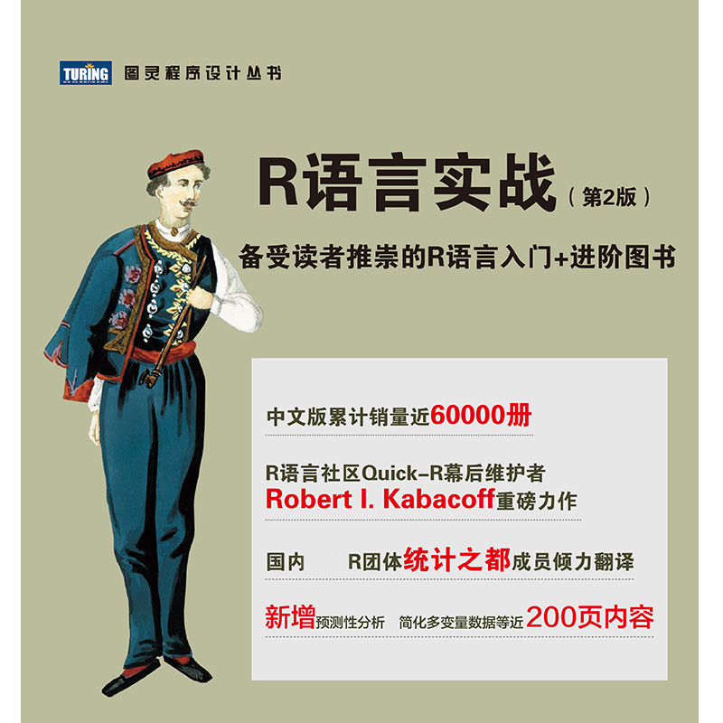 苏宁易购最新消息！家人们，今天的大数据告诉你，苏宁易购又有大动作啦！