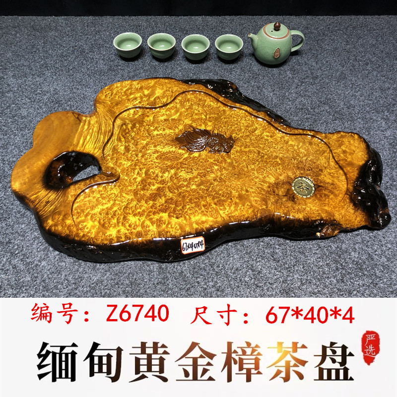 缅甸黄金樟茶盘根雕茶几：自然艺术与家居美学的完美融合