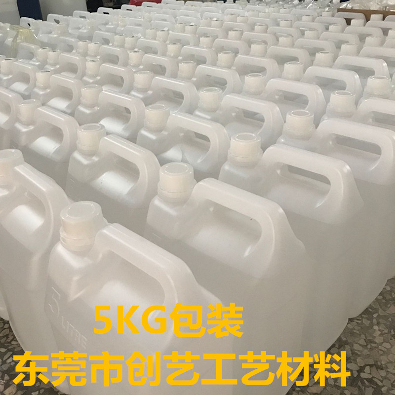 厂家直供硅油201 | 道康宁甲基硅油10KG桶装，品质保障，专业推荐！