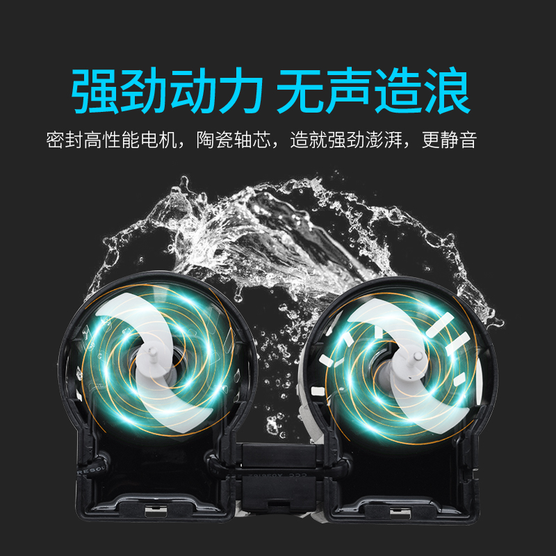鱼缸水族箱造浪泵打浪器：打造静音冲浪神器，让水草缸海水缸活起来！