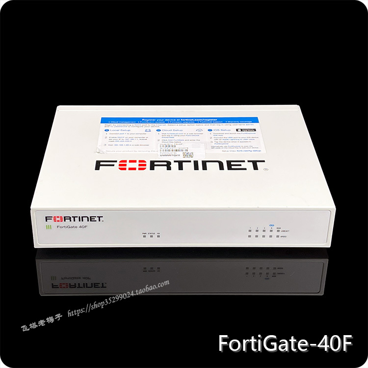 飞塔防火墙FortiGate 40F/41F实测！60人同时上网不卡顿，家庭办公神器来了