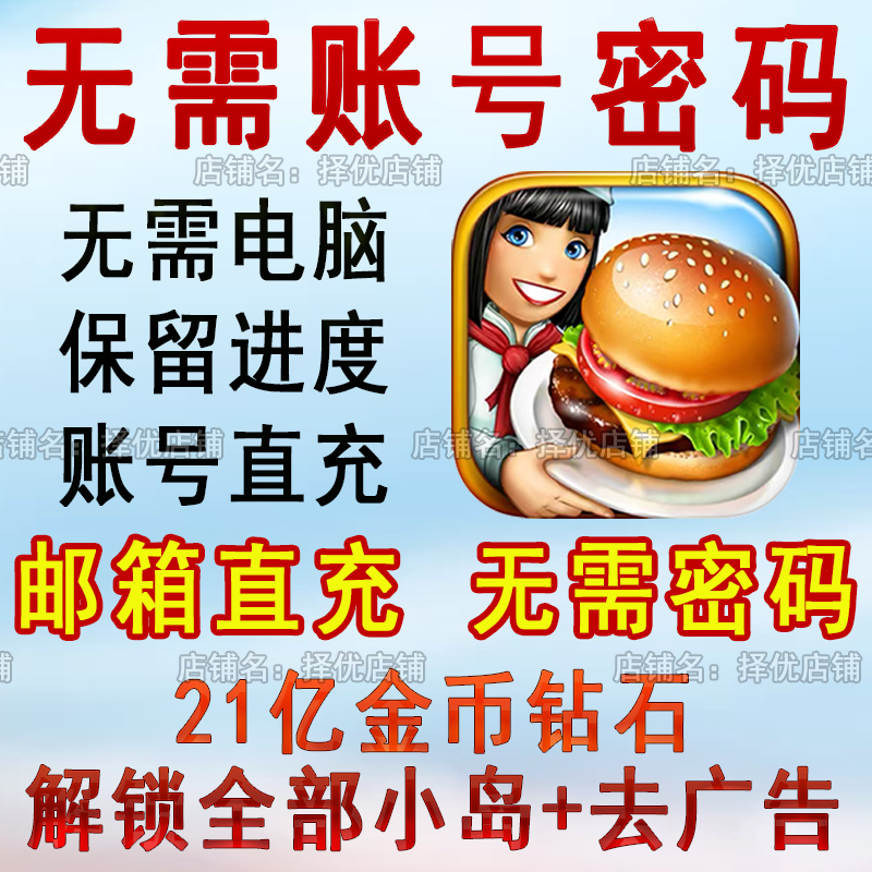 小数点U钻：解锁珠宝新玩法，让你瞬间闪耀全场✨