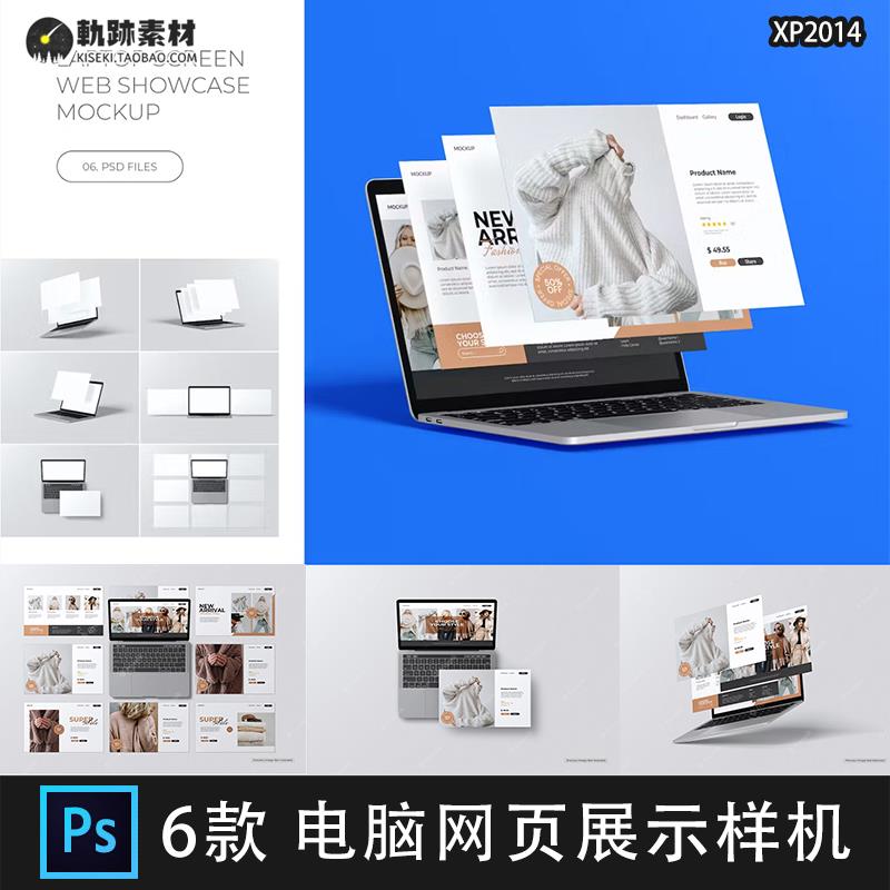 B站老用户必看！网页版如何一键切换至情怀满满的旧版界面？
