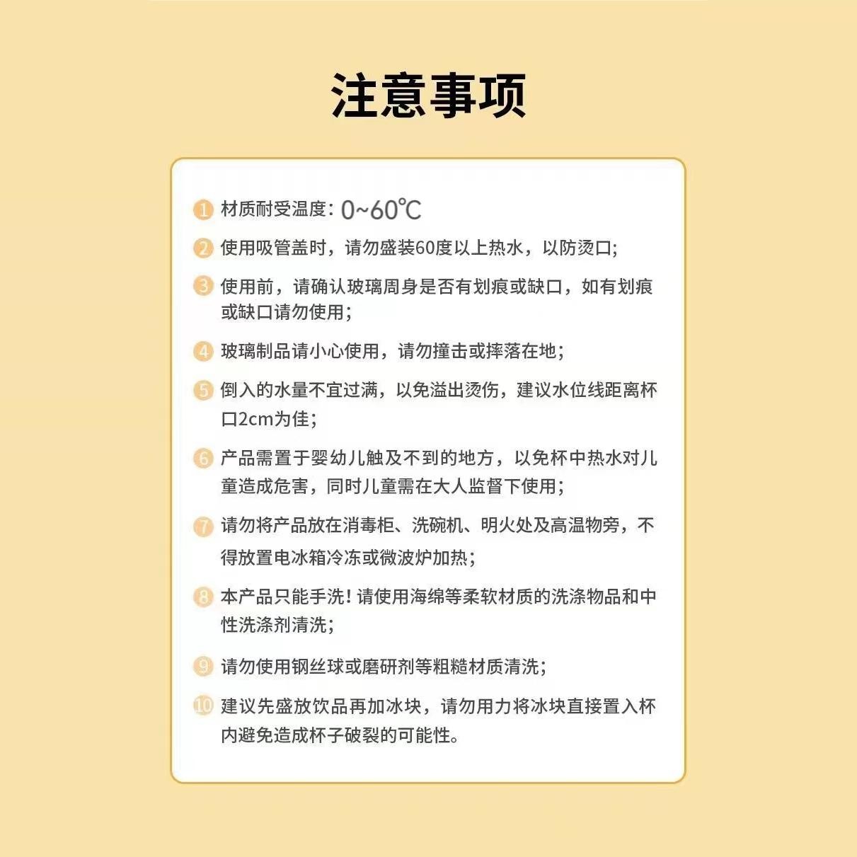法国进口GIEN陶瓷马克杯：品味生活，从一杯开始！