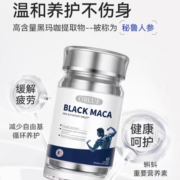 商用章鱼小丸子机太香了！摆摊神器燃气炉+电热生蚝蛋烧机，一机多用不踩雷