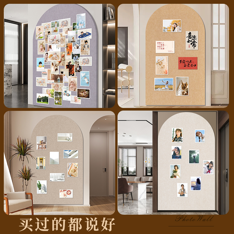 拱门形羊毛毡照片墙：打造梦幻家居背景的艺术品