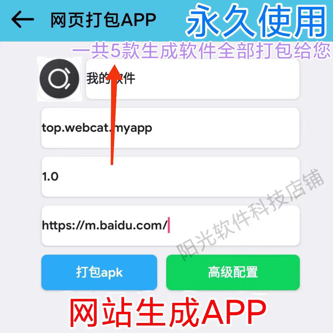 Soul网页版浏览：年轻人的社交新宠，真的值得试吗？