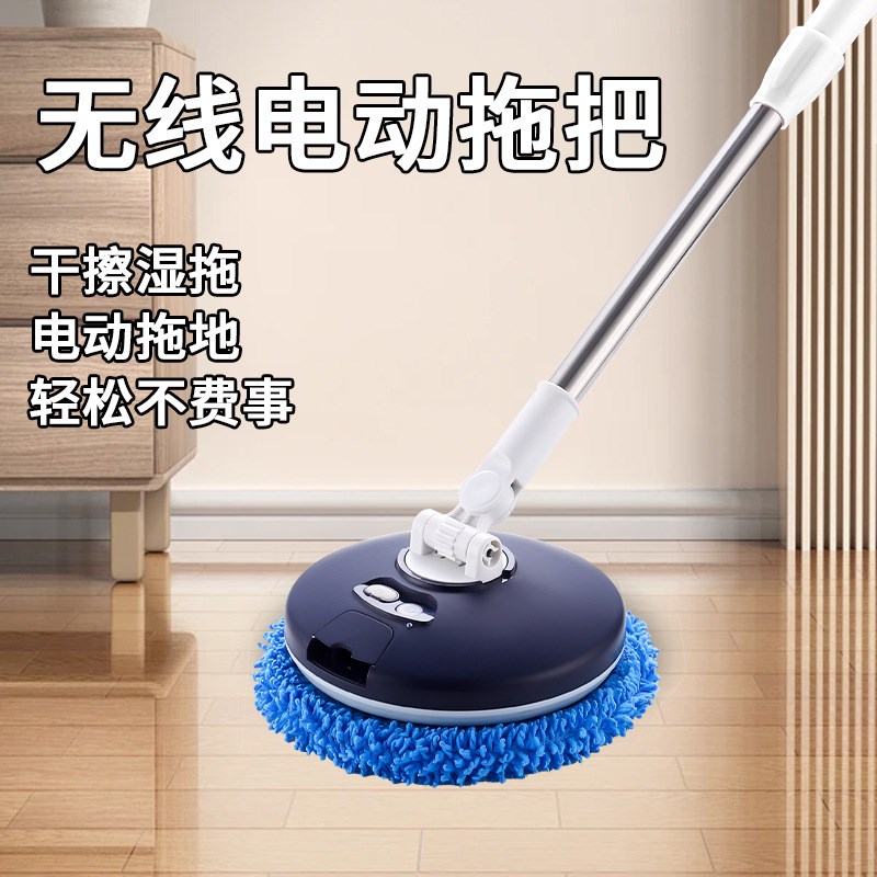 洗玻璃电动拖把好用吗？知乎真实测评+避坑指南来啦！