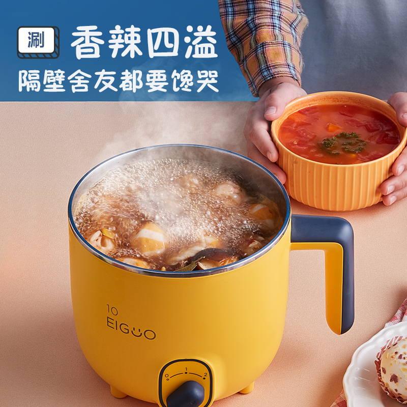 美的电蒸锅：家庭厨房必备神器，轻松搞定全家美食！