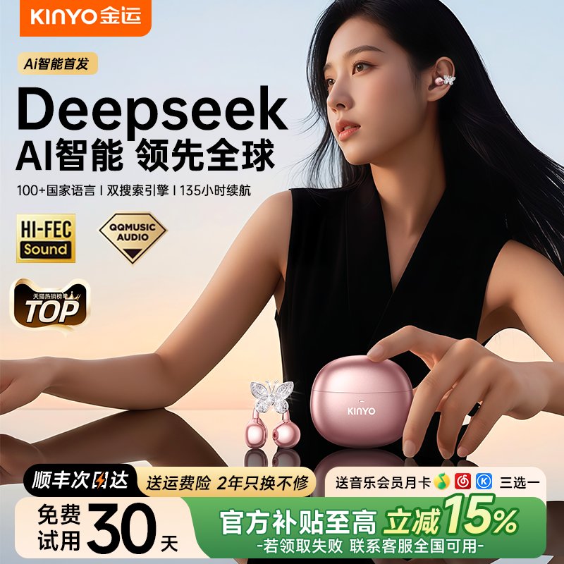 智能手机的作用和使用方法作文：手机真的只是工具吗？