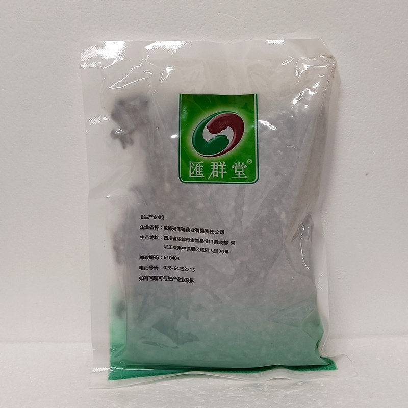 汇群堂姜水半夏250克真的有效吗？秋冬养生必备！喝完皮肤变好还暖呼呼
