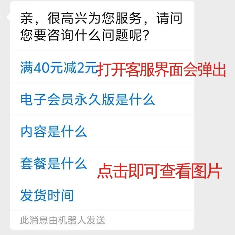 恋爱大富翁：情侣DIY飞行棋，热恋棋盘开启甜蜜冒险