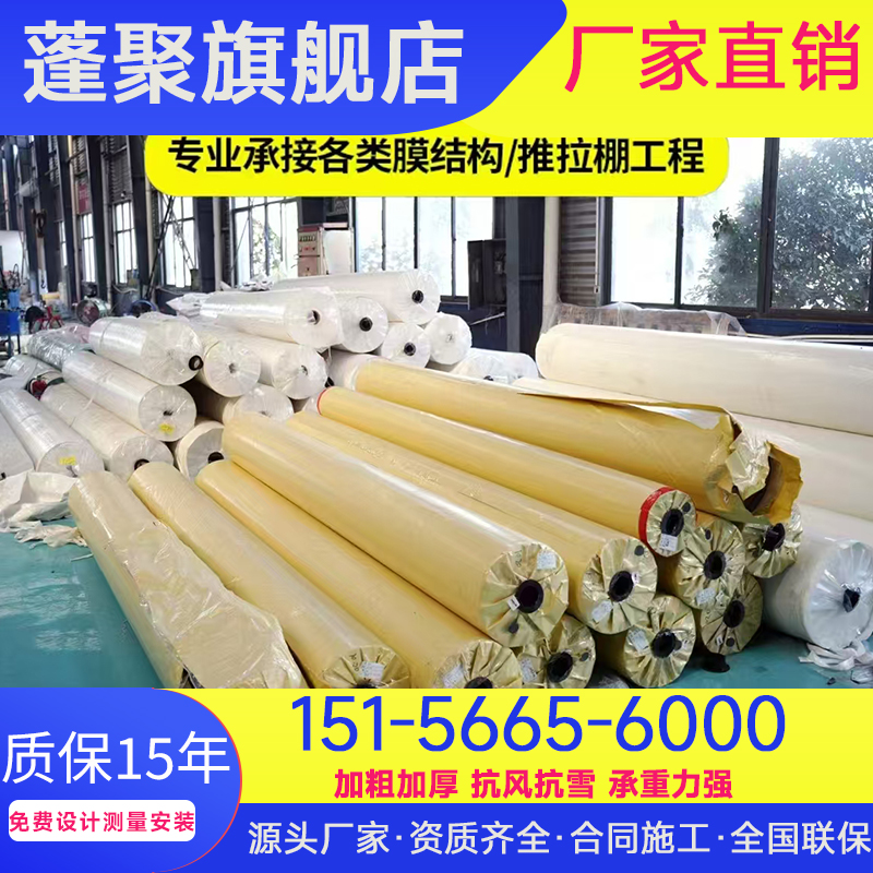 膜结构车棚：现代小区停车新风尚，电瓶车电动汽车户外庇护所