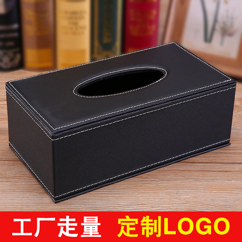 轻奢北欧抽纸盒：让家居生活更有仪式感的美式创意高档餐巾盒