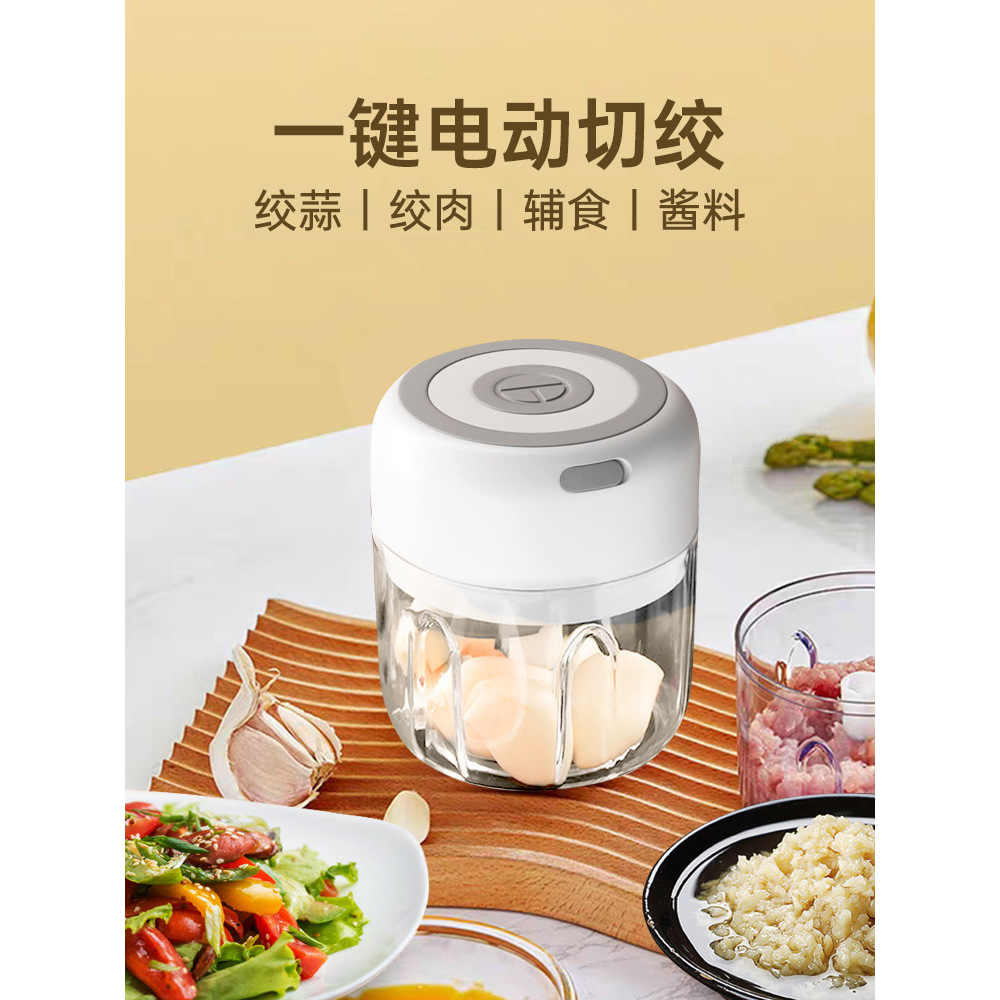 惠普厨用电动绞蒜器：厨房里的蒜蓉制作神器，让你轻松搞定蒜泥！✨