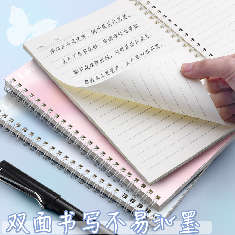 杭州少年儿童公园大门票：亲子游必备，欢乐童心全开启