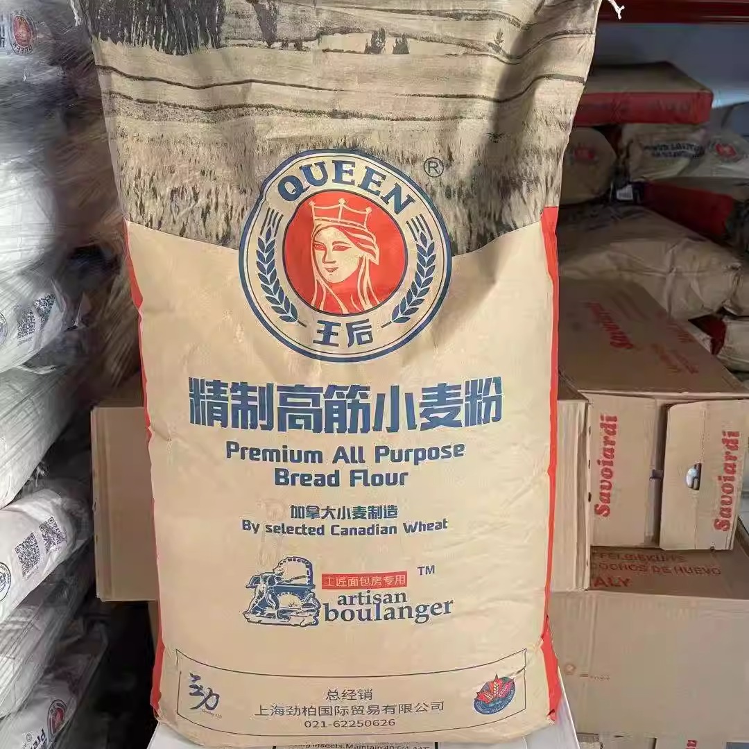 不二宝贝低筋面粉真香预警！烘焙小白也能做出口感爆棚的蛋糕！