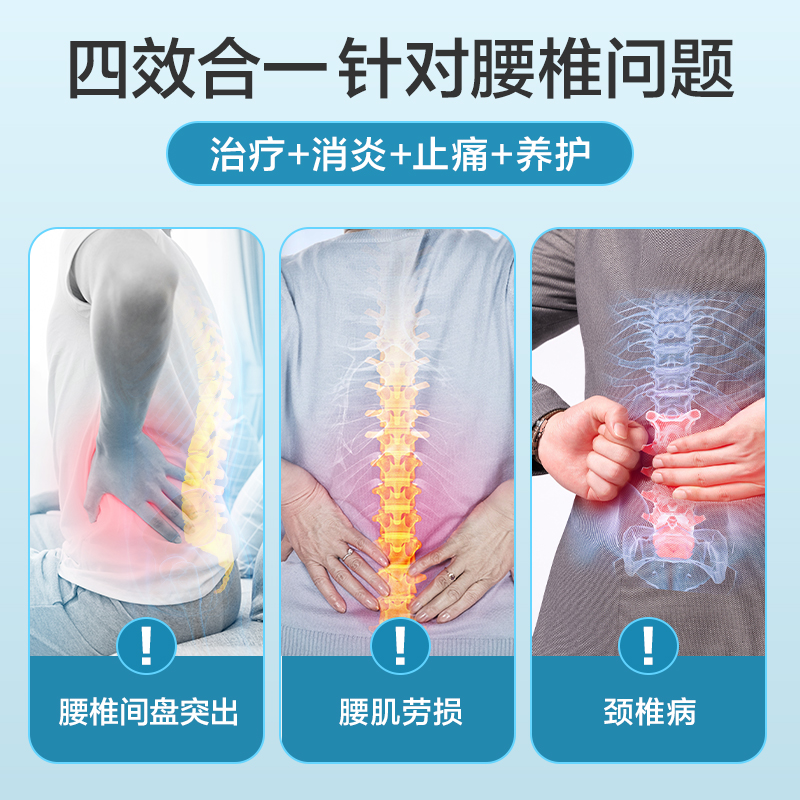 自动腰部按摩器：护腰带热敷神器，告别腰椎颈椎疼痛！
