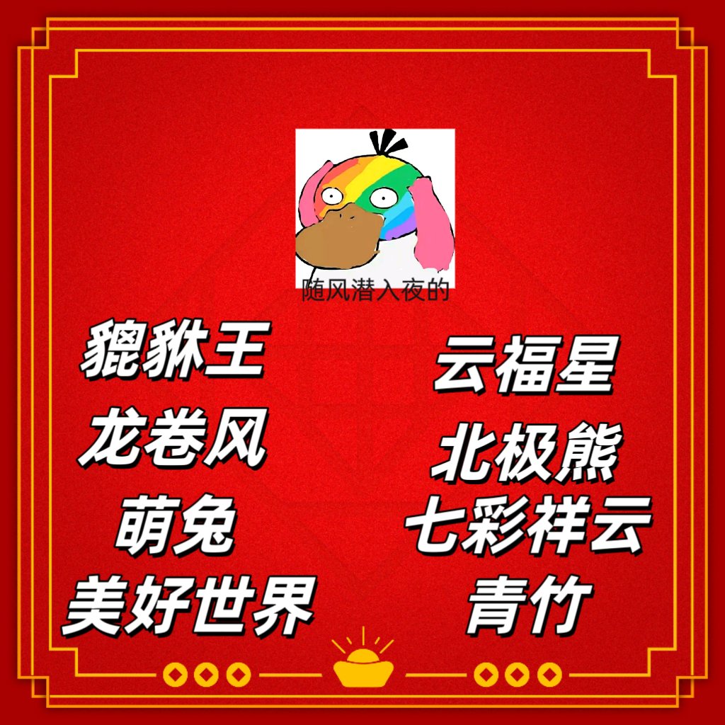 猎聘网全都是猎头吗？揭秘招聘平台背后的真相！