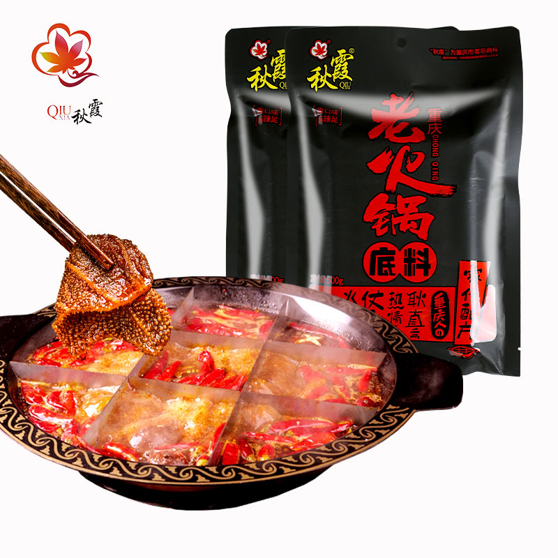 乐乎公寓传媒大学店真的是串串房吗？