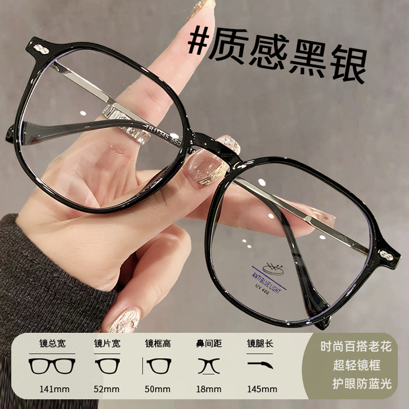 瑞士NORTHGARD巨火半框眼镜：轻盈防蓝光，时尚与保护并存！✨