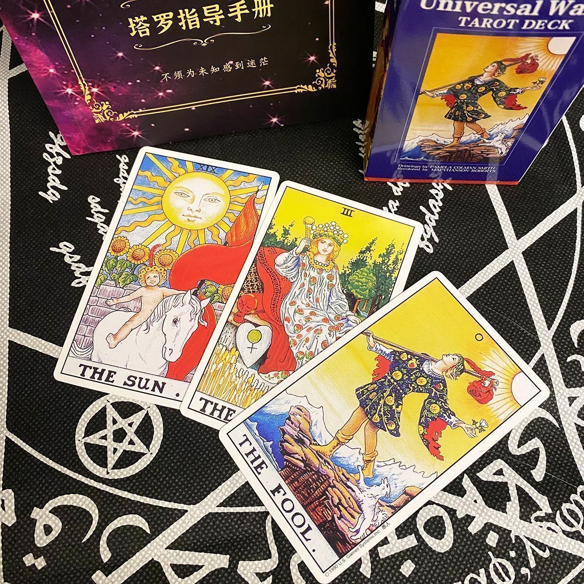 史密斯韦斯特卡牌正版塔罗卡牌：经典百年维特，初学者入门必备神器