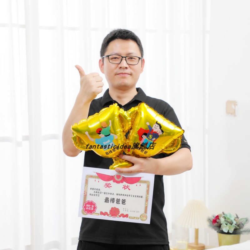 定制锦旗：感恩之心的完美呈现，送给医生、老师、物业服、月嫂的贴心礼物!