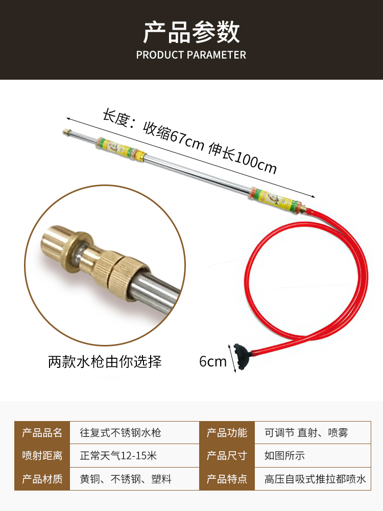 夏日清凉必备！漂流装备全套便携式不锈钢漂流水枪，远射打水仗神器！