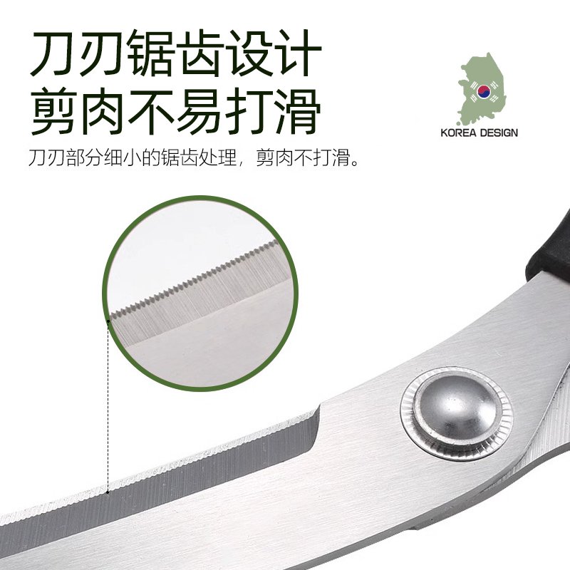 韩式烤肉神器：烤肉剪剪刀夹子套装，解锁美味新姿势！