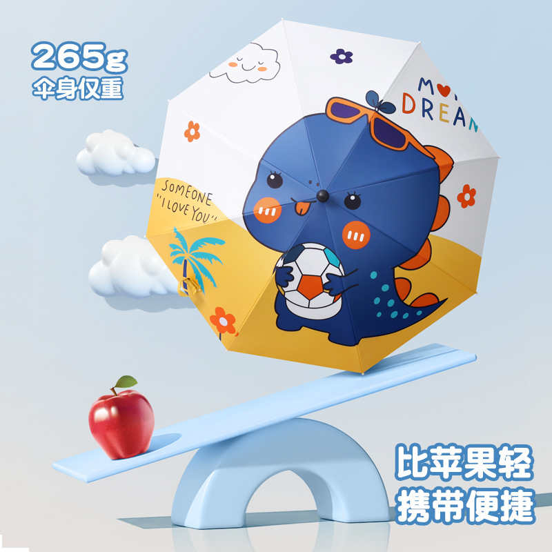 婴儿车遮阳伞：宝宝三轮手推车防晒伞，遛娃神器，夏日必备！