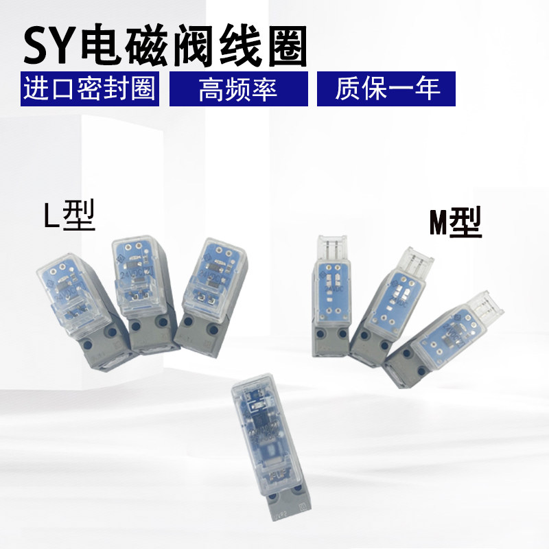 LVM205R-5A电磁阀是什么？全网热销的SMC正品到底值不值得买？