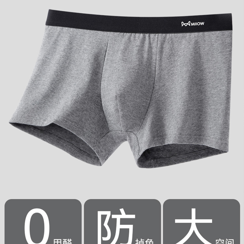 天猫男装开店真的可行吗？