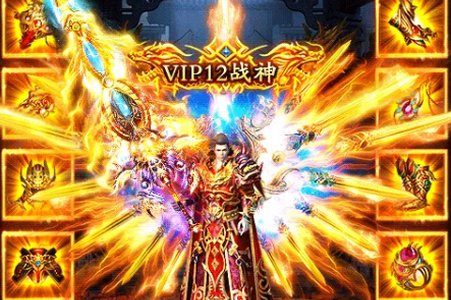 战刃复古传奇安卓版