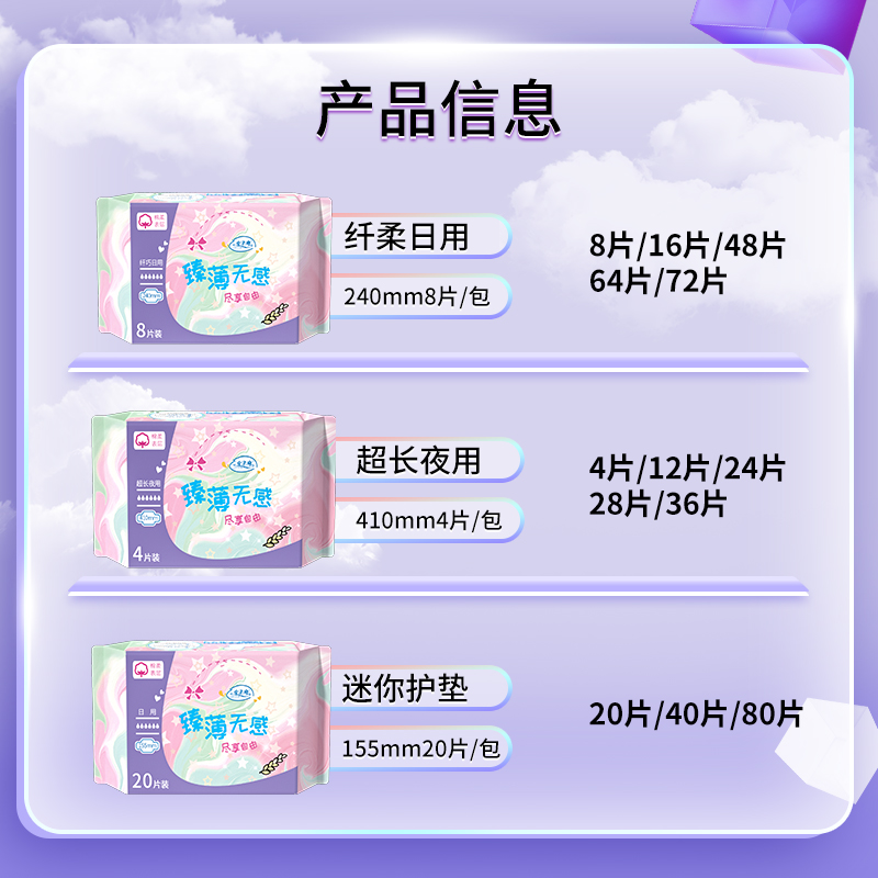 《凡人歌》：平凡人生中的音乐奇缘，你是主角吗？
