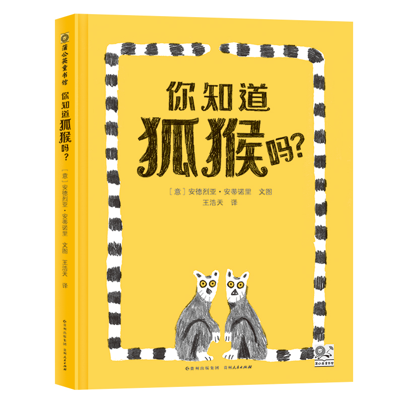 网购内部优惠券平台：隐藏的省钱神器，你真的知道吗？
