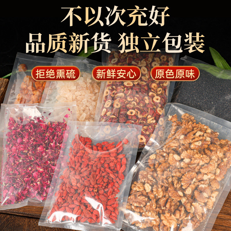 500g阿胶熬阿胶糕怎么做?新手也能轻松掌握的秘籍