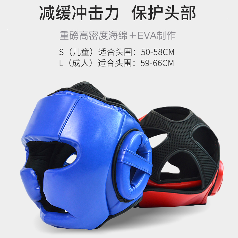五龙拳击头盔真香预警！散打泰拳训练必备神器，护头界的天花板！