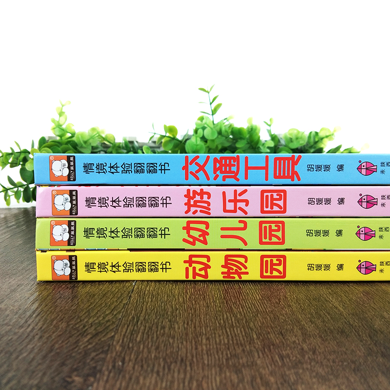 揭秘良品铺子背后的收银系统：如何实现高效便捷的购物体验