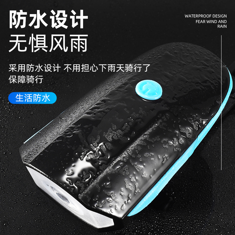 摩托车激光射灯：夜行必备神器，照亮你的骑行路！