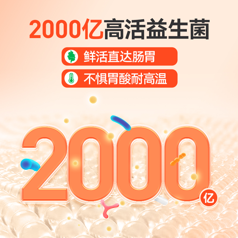 小怪兽儿童呕吐袋：孩子的专属防晕神器，让旅途无忧无虑！