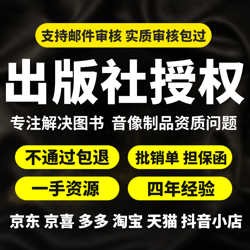 淘宝卖家怎么开通直通车？新手必看！2025年最新玩法揭秘