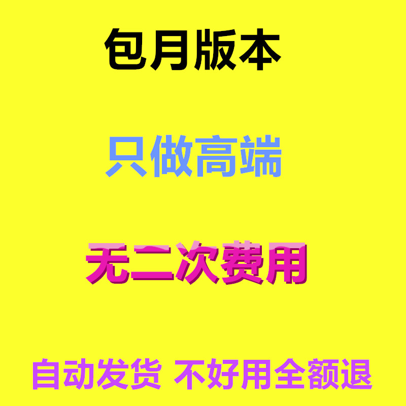 超任安卓：经典游戏的现代重生，手把手教你玩转怀旧与科技的碰撞！