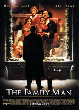 居家男人TheFamilyMan[电影解说]