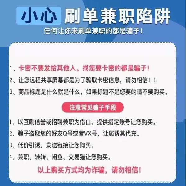 沃尔玛电子卡500元卡密+50元代购优惠券，2326开头山姆卡，如何最大化你的购物体验？