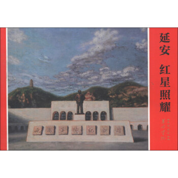 武汉web前端，哪家培训稳如老狗？探秘靠谱学习圣地！