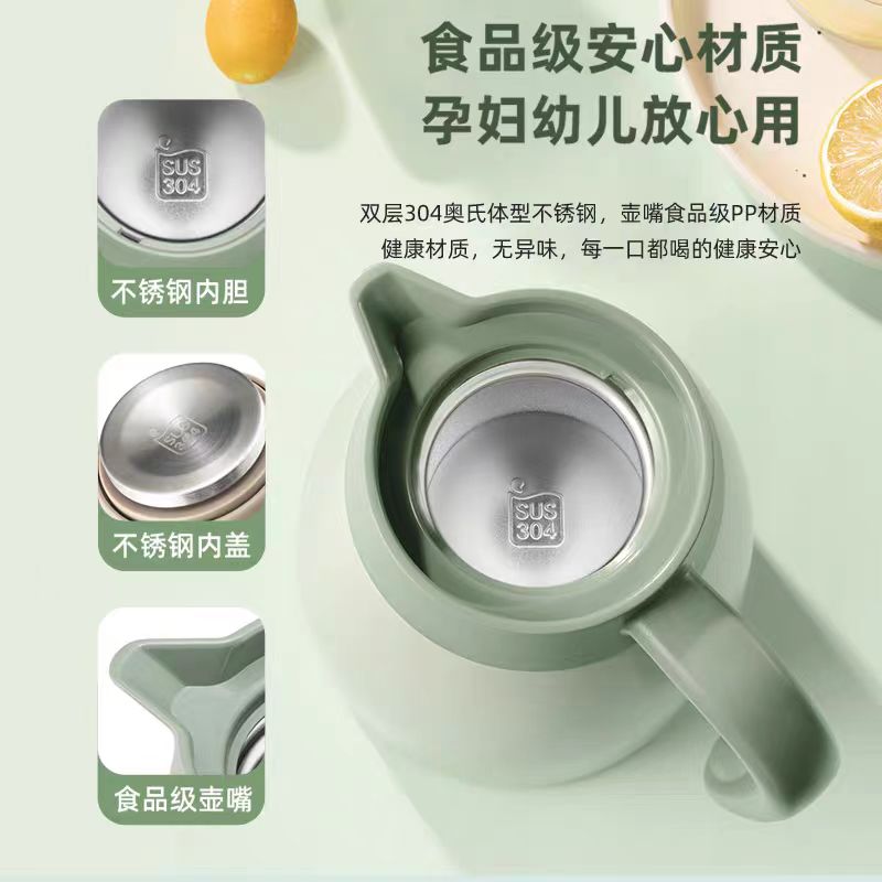 苏泊尔保温壶：宿舍必备神器，大容量不锈钢热水瓶，学生党福音！